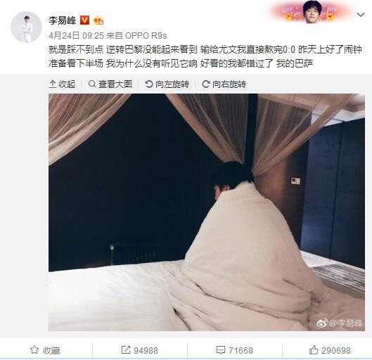 当被问及影片的核心受众时，导演杨大郎表示，希望这部影片能给家庭教育、校园教育拉响警钟